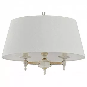 Подвесной светильник Alfa Roksana White 18534