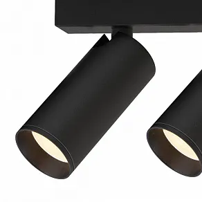 Бра Mantra NAZARE 9179