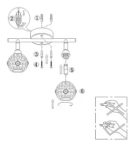 Спот Globo Sinclair 5669-2