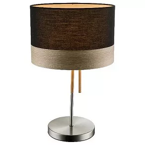 Настольная лампа декоративная Globo Chipsy 15222T1