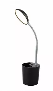 Настольная лампа офисная Globo Cosmo 58201S