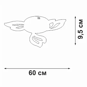 Люстра на штанге Vitaluce V3893 V3893-0/3PL