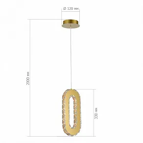 Подвесной светильник ST-Luce Allungo SL6506.203.01