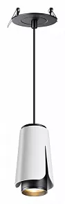 Подвесной светильник Novotech Tulip 370831