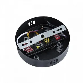 Подвесной светильник Lumion LEDIO 8341/54L