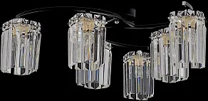 Люстра на штанге Rivoli June 1062-306