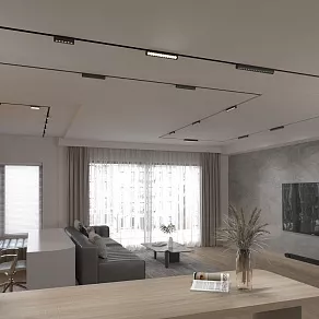 Накладной светильник Elektrostandard Slim Magnetic 85049/01