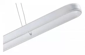 Подвесной светильник Moderli Leuch V1920-PL