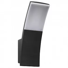 Светильник на штанге L'Arte Luce Soft L77881.11