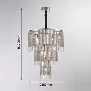 Подвесная люстра Favourite Ignis 2924-9P