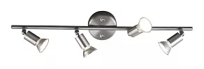 Спот Globo Hot 5739-4