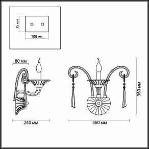 Бра Odeon Light Rocca 3926/1W