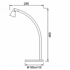 Настольная лампа декоративная Mantra Africa 9415