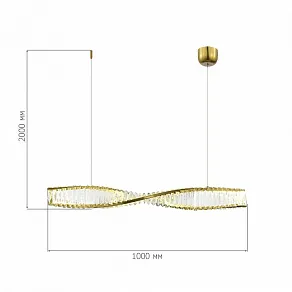 Подвесной светильник ST-Luce Elica SL6205.313.01