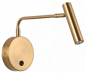 Бра Zortes ARMRAY ZRS.1178.03