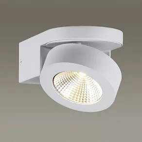 Спот Odeon Light Laconis 3538/1WL