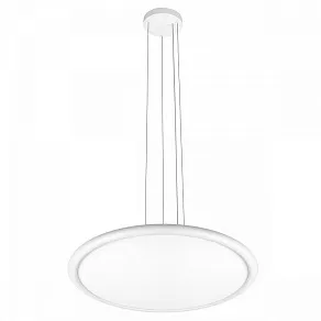 Подвесной светильник Loft it Sweety 10454/500P White