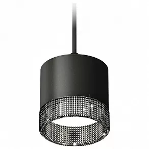 Подвесной светильник Ambrella XP XP8111041