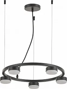 Подвесная люстра Rivoli Leontina Б0066428