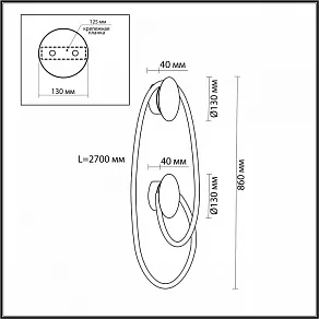 Бра Odeon Light Corda 4398/30WL