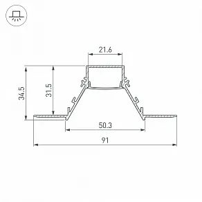 Профиль встраиваемый Arlight FANTOM 052544