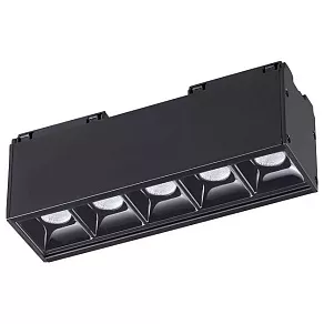 Встраиваемый светильник Novotech Kit 358073