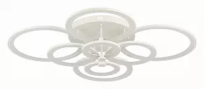 Потолочная люстра EVOLUCE Intensity SLE900002-08