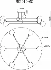 Люстра на штанге MyFar Stacy MR1010-6C