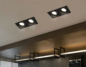 Встраиваемый светильник Ambrella Light TN TN102760