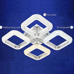 Потолочная люстра AM-Group MODERN MODERN SP4 CR