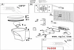 Светильник на штанге Eglo ПРОМО Propenda 96008