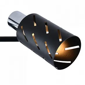 Спот Reluce 05969 05969-0.8-04 BK+CR