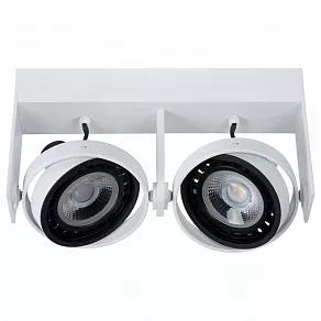 Спот Lucide Griffon 22969/24/31