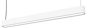 Подвесной светильник Nowodvorski Soft LED 9547