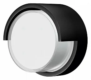 Накладной светильник Mantra Creek 8854