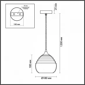 Подвесной светильник Lumion Lester 5286/1