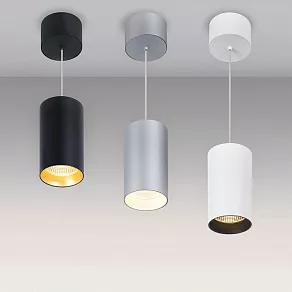 Подвесной светильник Arlight POLO 024236(1)