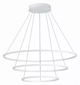 Подвесной светильник ST-Luce ST604 OUT ST604.543.114