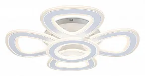 Потолочная люстра Ambrella Light FA FA8925