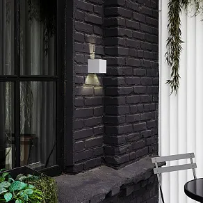 Накладной светильник Uniel ULU-S UL-00010854