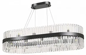 Подвесная люстра Arte Milano Белладжо 440210.1150.24.G9.B1 BK