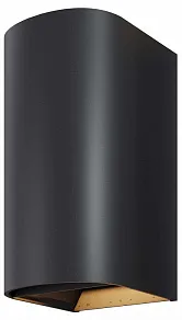 Накладной светильник Maytoni Outdoor Drape O526WL-L20B3K