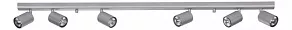 Спот Nowodvorski Eye Spot Silver 6608