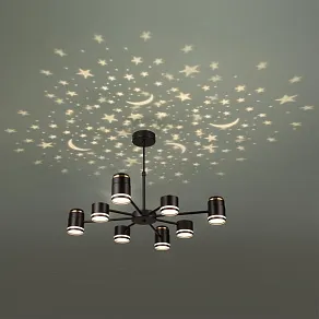 Люстра на штанге Lumion Virsava 8234/8C