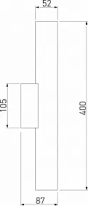 Накладной светильник Elektrostandard Langer a061984