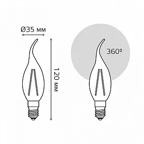 Лампа светодиодная Gauss  E14 3.8Вт 2400K 1047154