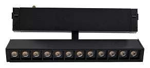 Светильник на штанге Aployt Magnetic track 220 APL.0202.00.09