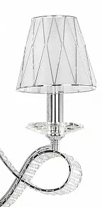 Подвесная люстра Osgona Riccio 705034