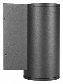 Накладной светильник Arlight Forma 029976