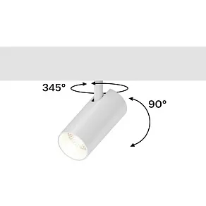 Светильник на штанге Hesby Lighting ElDeko HSBL_0270